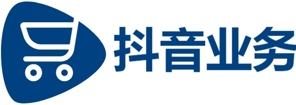 24小时快手刷网站-自助业务下单平台-抖音在线业务24小时在线下单网站